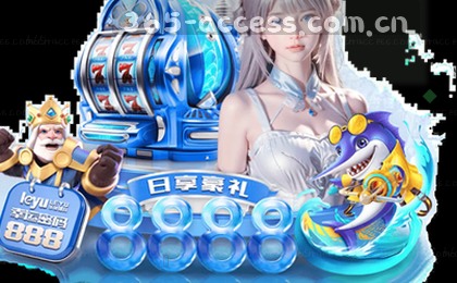 赛后的寂静，她翻开笔记