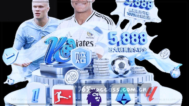 隔窗看见门牌号